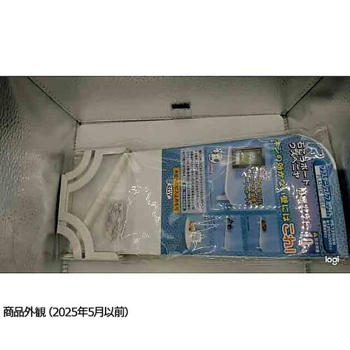 PS−1230WW プラスターシェルフ白