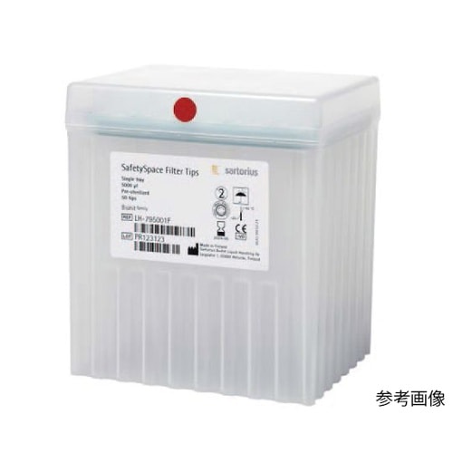 LH−795001F フィルターチップ