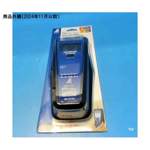 下地センサー Pro+ 金属・中心・深部