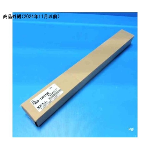 マウント型DINレール W482×H43