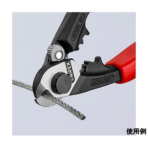 φ 6mm/190mm ワイヤーロープカ