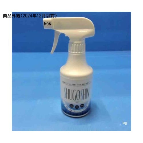 守護神スプレー 300mL