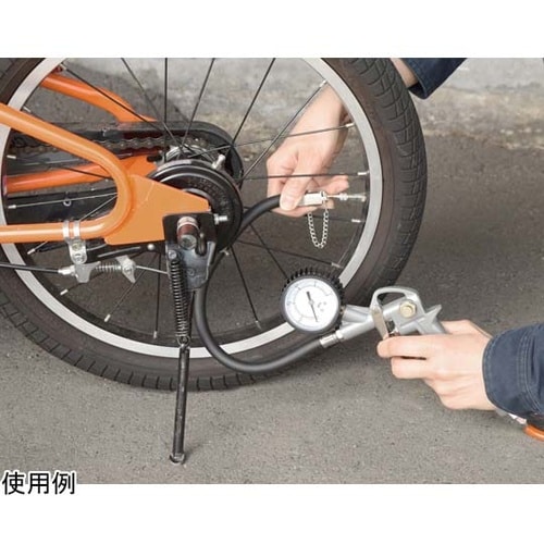 2WAYエアーチャックガン