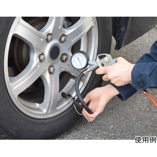 2WAYエアーチャックガン