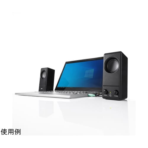 USB電源PCスピーカー MM−SPL1