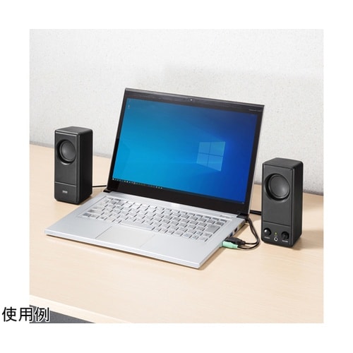 USB電源PCスピーカー MM−SPL1