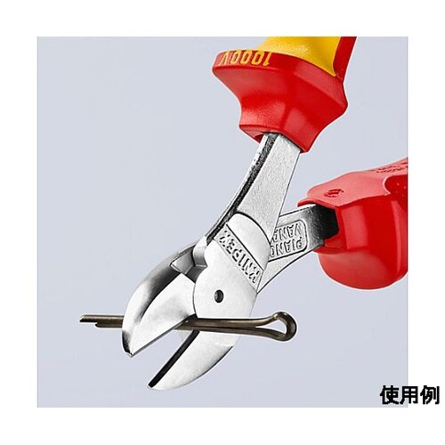 200mm 強力型ニッパー(絶縁/グリッ