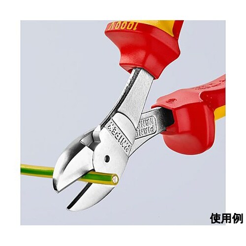 200mm 強力型ニッパー(絶縁/グリッ