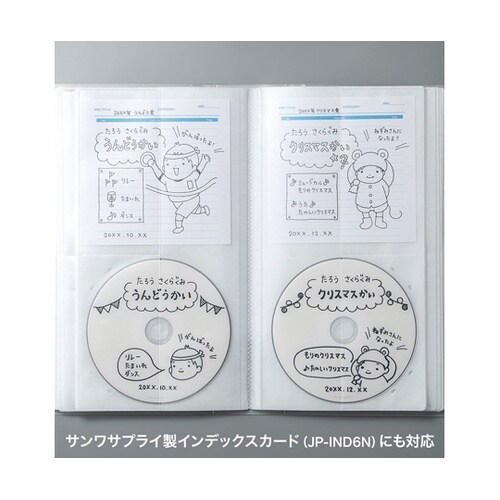 CDジャケット収納対応ディスクファイルケ