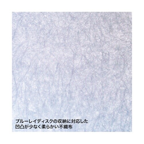 CDジャケット収納対応ディスクファイルケ