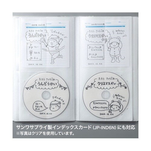 CDジャケット収納対応ディスクファイルケ