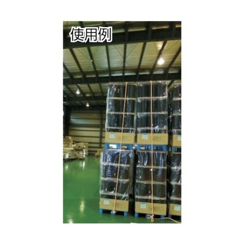 R620PV PVロープ 3つ打