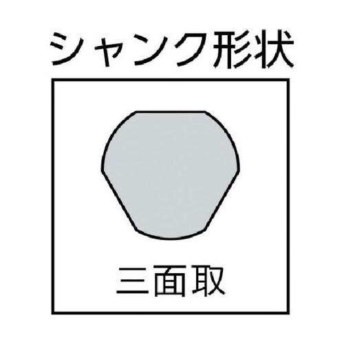 TSL56 TSLホールカッター56mm