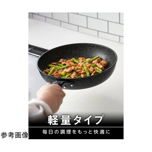 Wマーブルα 玉子焼 13×18cm R