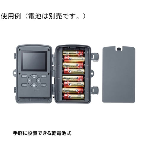 セキュリティカメラ CMS−SC03GY