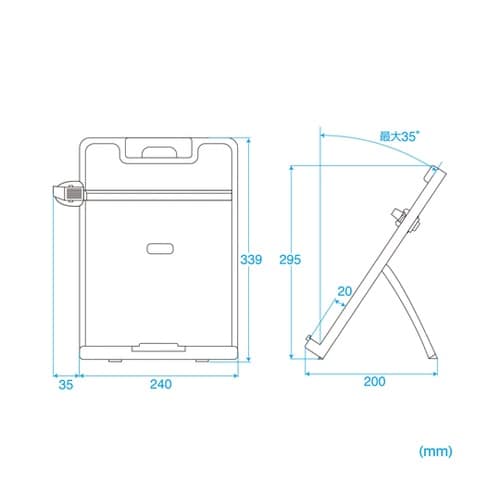 データホルダー DH−322GY