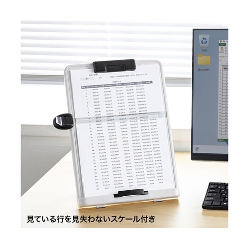 データホルダー DH−322GY