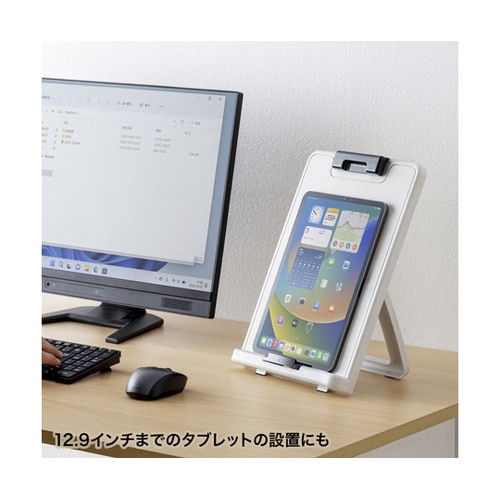 データホルダー DH−322GY