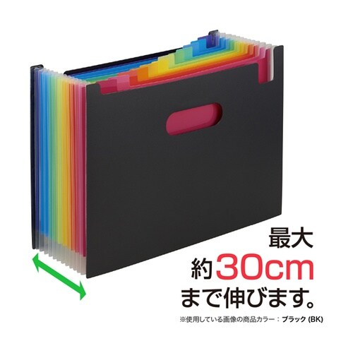 ドキュメントスタンド A4 ヨコ ブラッ