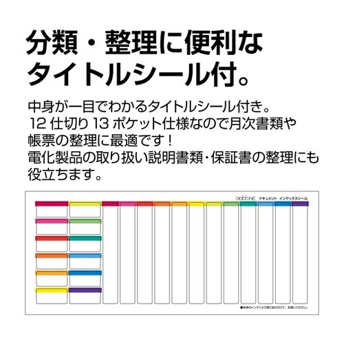 ドキュメントスタンド A4 ヨコ ブラッ