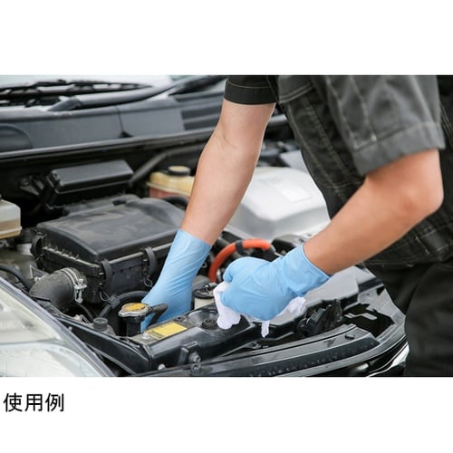 ニトリルゴム製化学防護手袋 使いきりロン