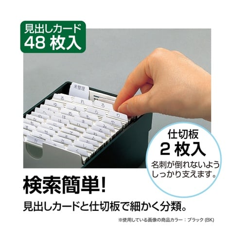 ネームカードボックス クリアブルー CB