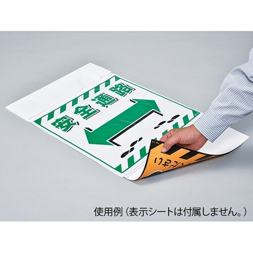 フリーポケット式吊り下げ標識(本体) 両