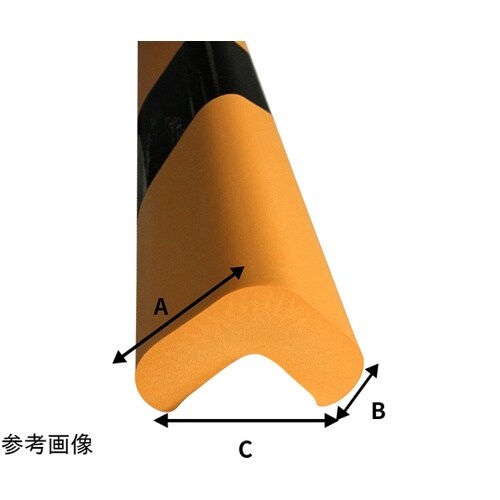 安全クッションL字型 大 黄 2本 J2
