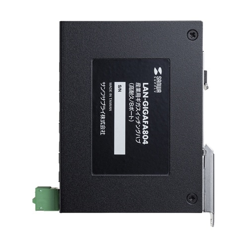 産業用ギガスイッチングハブ(高耐久/8ポ