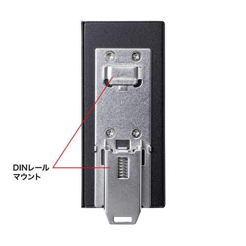 産業用ギガスイッチングハブ(高耐久/8ポ