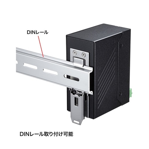 産業用ギガスイッチングハブ(高耐久/8ポ