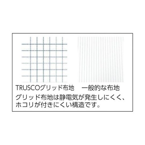 TCOGWLLグリッドフード無つなぎ服