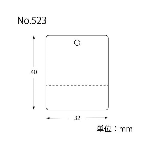 007152300 提札 橙 綿糸付