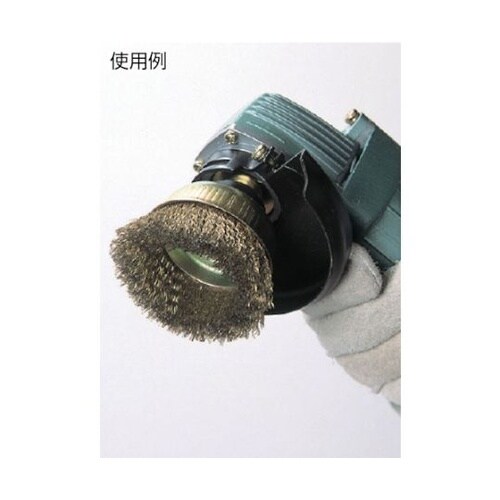 GCB75S 電動工具用カップブラシ