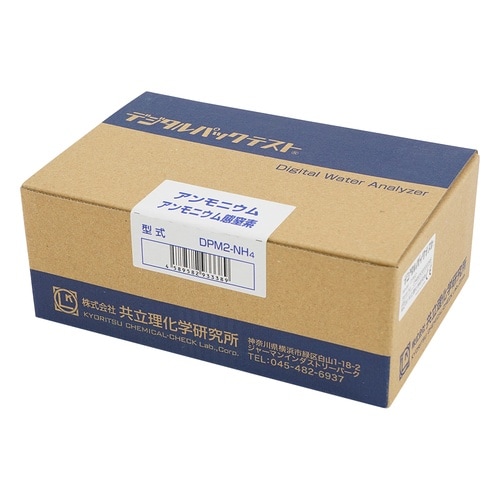 デジタルパックテスト DPM2−NH4