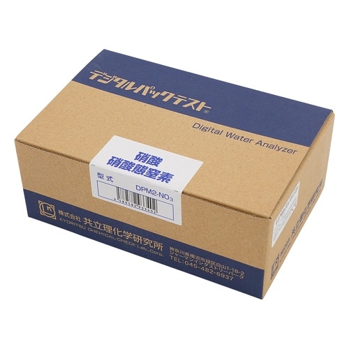 デジタルパックテスト DPM2−NO3
