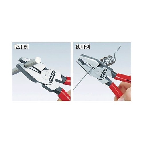 強力型ペンチ コンフォートハンドル 20