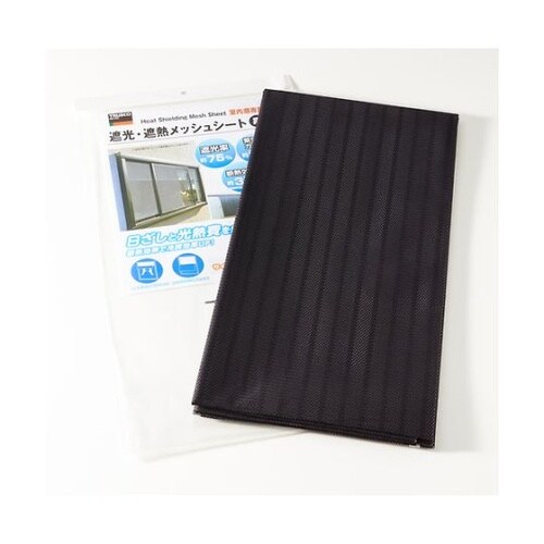 TLHM9018BK メッシュシート 黒