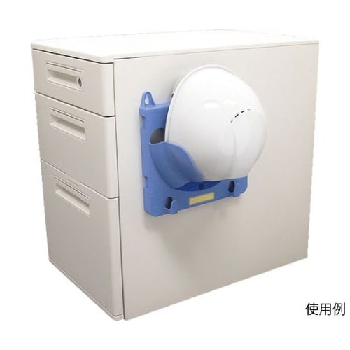 ヘルメットラック ST#821NM エコ