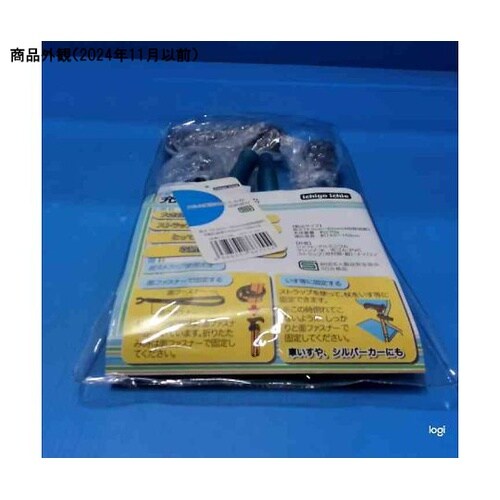 充実ステッキ(折畳・カラー) ブルー F