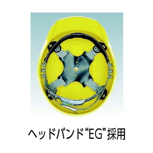 SYFSYFE3W SYF型ヘルメット白