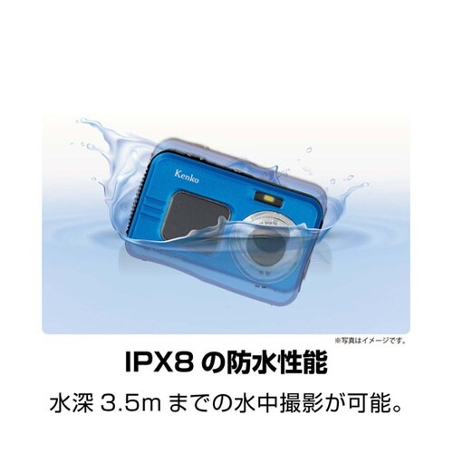 防水・防塵デジタルカメラ KC−WP06