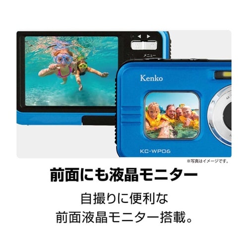 防水・防塵デジタルカメラ KC−WP06