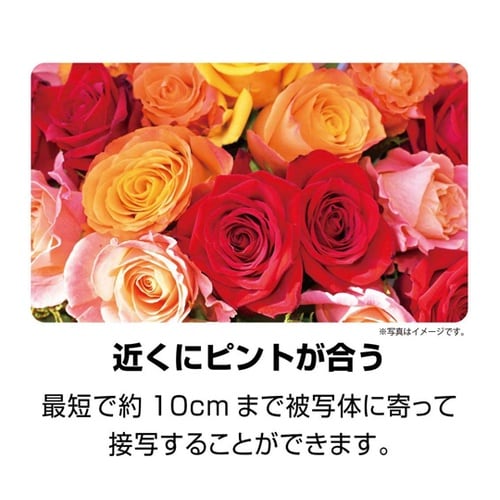 防水・防塵デジタルカメラ KC−WP06