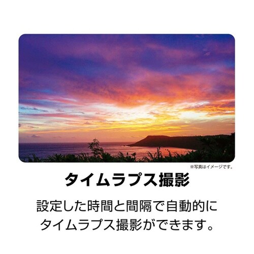 防水・防塵デジタルカメラ KC−WP06