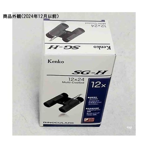SG−H 12倍24mm口径双眼鏡