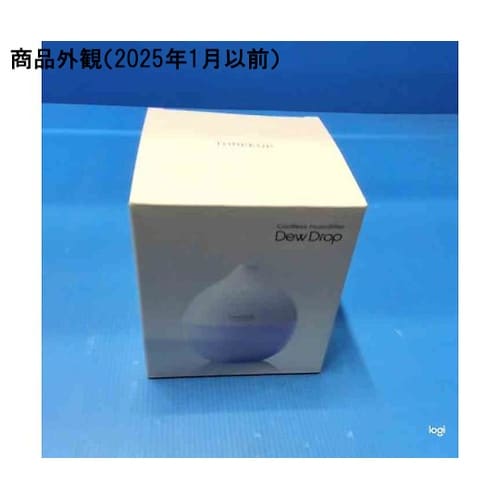 充電式コードレス加湿器「デュードロップ