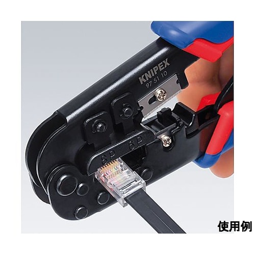 6P・8P 圧着ペンチ(モジュラー