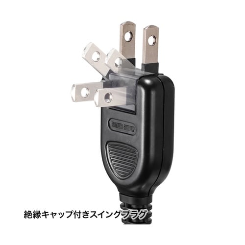 雷ガードタップ 1m ブラック TAP−