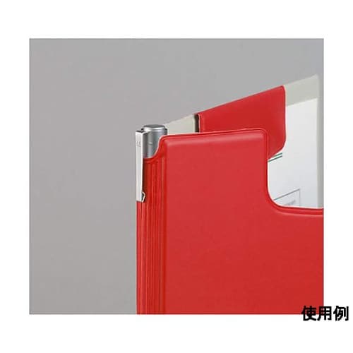 A4/E型 マグネットホルダー(黄) E